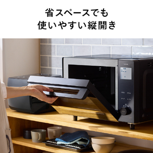ツインバード センサー付フラットオーブンレンジ ブラック DR-E220B-イメージ9