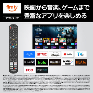 パナソニック 75型 4K対応液晶テレビ VIERA TV-75W95C-イメージ12