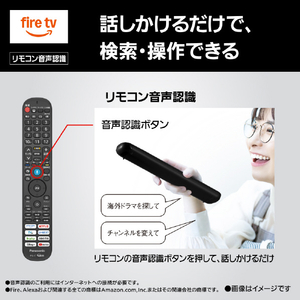パナソニック 75型 4K対応液晶テレビ VIERA TV-75W95C-イメージ13