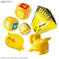バンダイスピリッツ プラコロ スタートセット ピカチュウ 04 ﾌﾟﾗｺﾛ04ﾋﾟｶﾁﾕｳ