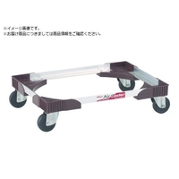 ワコーパレット アルミアングルドーリー エアーキャスター仕様 WA-50-75G-BR FC090TU-4677064
