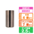 Life on Products 上部給水超音波式加湿器 -Premium WOOD- Life on Products グレージュウッド LCAHF009-GW-イメージ1