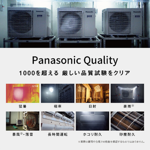 パナソニック 「工事代金別」 8畳 エアコン e angle select Eolia(エオリア) Jシリーズ CS-256DZE6-S-イメージ14