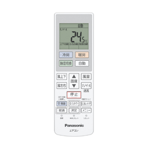 パナソニック 「工事代金別」 8畳 エアコン e angle select Eolia(エオリア) Jシリーズ CS-256DZE6-S-イメージ2