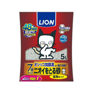 ライオン ニオイをとる砂 7歳以上 鉱物タイプ 5L FC889PM-イメージ1