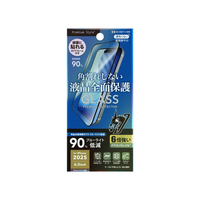 PGA iPhone 17/16 Pro用液晶全面保護ガラス Dragontrail ブルーライト PG-25AGLF02BL