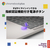 レノボ ノートパソコン Chromebook Plus Gen 10 シーシェル 83MY000CJP-イメージ8