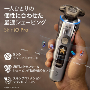 フィリップス 3枚刃シェーバー Shaver i9000 Prestige Ultra グラデーションブラック XP9405/49-イメージ8