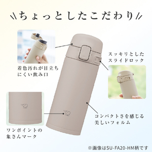 象印 ステンレスマグボトル 0．2L ソフトブルー SU-FA20-AM-イメージ7