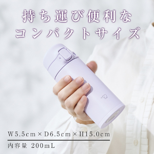 象印 ステンレスマグボトル 0．2L ソフトブルー SU-FA20-AM-イメージ8