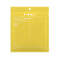 サンスマイル Biodance ラデイアントビタナイアシンアミドリアルデイ-プマスク 単包 ｱﾐﾄﾞﾘｱﾙﾃﾞｲﾌﾟﾏｽｸ