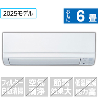 三菱電機 「工事代金別」 6畳 エアコン e angle select 霧ヶ峰 GEシリーズ MSZ-E2225E5-Wｾｯﾄ