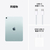 Apple 11インチiPad Air Wi-Fiモデル 1TB ブルー MH3H4J/A-イメージ10