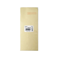協和紙工 クラフト封筒 長4 50g／m2 100枚 1パック(100枚) F807596-ﾌ-601