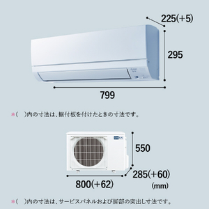 三菱電機 「工事代金別」 14畳 エアコン e angle select 霧ヶ峰 GEシリーズ MSZ-E4025E5S-Wｾｯﾄ-イメージ14