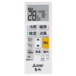 三菱電機 「工事代金別」 14畳 エアコン e angle select 霧ヶ峰 GEシリーズ MSZ-E4025E5S-Wｾｯﾄ-イメージ2