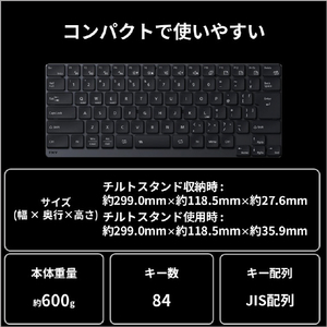富士通 FMV Keyboard X01M FMVPRKBBL2-イメージ5