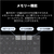 富士通 FMV Keyboard X01M FMVPRKBBL2-イメージ16
