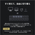 富士通 FMV Keyboard X01M FMVPRKBBL2-イメージ18