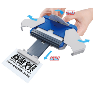 バンダイスピリッツ 機動文具 自動変形名刺ケース スタンダードカラー ｷﾄﾞｳﾌﾞﾝｸﾞﾒｲｼｹ-ｽｽﾀﾝﾀﾞ-ﾄﾞ-イメージ1