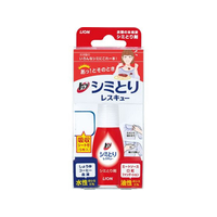 ライオン トップ シミとりレスキュー17mL(吸収シート5枚付) F822546-151933