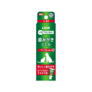ライオン PETKISS 歯みがきジェル アップルの香り 40g FC899PM-イメージ1