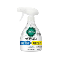 KAO リセッシュ プロテクトガード 香りが残らないタイプ 本体 350mL FCJ134V