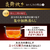 象印 圧力IH炊飯ジャー極め炊き 炎舞炊き 黒(BZ) NX-AB10-BZ-イメージ6