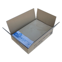 ツバメ工業 クラフト封筒 A3用 100g／m2 200枚 1箱(200枚) F807601-K100-KA3-50