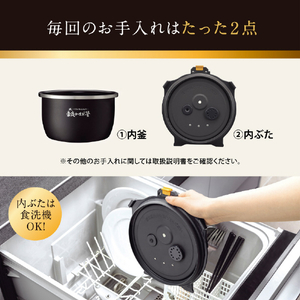 象印 圧力IH炊飯ジャー極め炊き 炎舞炊き 白(WZ) NX-AB10-WZ-イメージ11