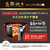 象印 圧力IH炊飯ジャー極め炊き 炎舞炊き 白(WZ) NX-AB10-WZ-イメージ5