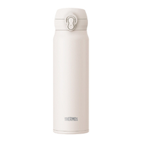 サーモス 真空断熱ケータイマグ 600ml ホワイトグレージュ JNL-S601WHGG