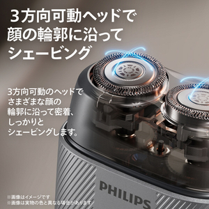 フィリップス Compact Shaver 500 Series コンパクトシェーバー500シリーズ メタリックグレー S592/05-イメージ4