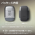 フィリップス Compact Shaver 500 Series コンパクトシェーバー500シリーズ メタリックグレー S592/05-イメージ8