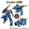 タカラトミー 【特典】WKWM-01 エナジーマスター レクスブレイド TFWKWM01ｴﾅｼﾞ-ﾏｽﾀ-ﾚｸｽﾌﾞﾚｲ
