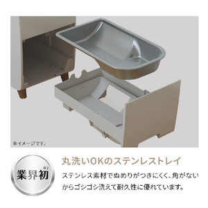 コロナ 気化ハイブリッド式加湿器 ホワイト UF-HS1026RV(W)-イメージ7