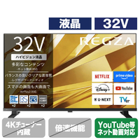 TVS REGZA ハイビジョンレグザ 32V型 32V35T