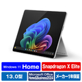 マイクロソフト SurfacePro(第11世代)5G対応SnapdragonXElite/16/512OLEDOffice2024搭載 Surface Pro プラチナ EP2-19203