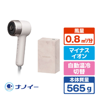 パナソニック ヘアードライアー ナノケア シアーベージュ EH-NB70-E