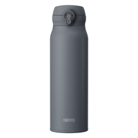 サーモス 真空断熱ケータイマグ 1,000ml チャコール JNL-S1001CHL
