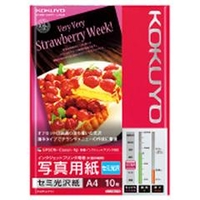コクヨ IJP用写真用紙(セミ光沢紙) A4 10枚入り KJ-J14A4-10