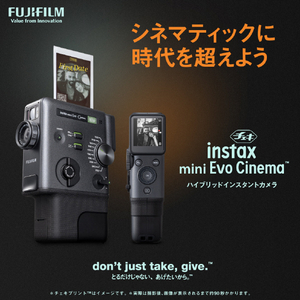 富士フイルム instax mini EVO Cinema チェキ・EVO・Cinema ブラック INSMINIEVOCINEMA-イメージ12