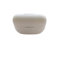 SONY 充電ケース ホワイト ZZ-WFLS900CASEW