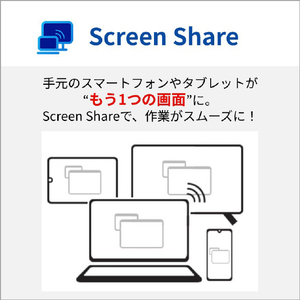 富士通 ノートパソコン e angle select FMV Note A ファインシルバー FMVA53L2S6-イメージ13