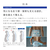 SIXPAD SIXPAD Medical Core S【コントローラー別売り】 グレー SE-CG-14A-S-イメージ2