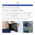 SIXPAD SIXPAD Medical Core S【コントローラー別売り】 グレー SE-CG-14A-S-イメージ5