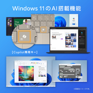 ASUS ASUS Zenbook S16 (UM5606) アントリムグレー UM5606GA-TAI9321GR-イメージ11