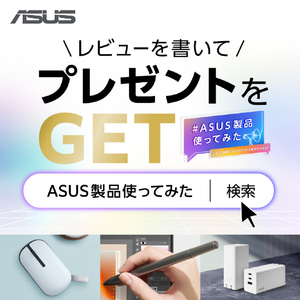 ASUS ASUS Zenbook S16 (UM5606) アントリムグレー UM5606GA-TAI9321GR-イメージ12