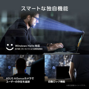 ASUS ASUS Zenbook S16 (UM5606) アントリムグレー UM5606GA-TAI9321GR-イメージ8