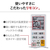 三菱電機 「工事代金別」 12畳 フィルター自動清掃 省エネハイパワーエアコン e angle select 霧ヶ峰 Zシリーズ MSZ-EM3626E6-Wｾｯﾄ-イメージ18